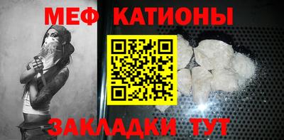 метадон Гусев
