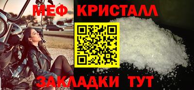 метадон Гусев