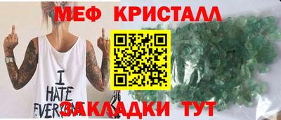 кокс Гусиноозёрск