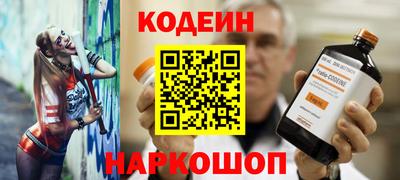 кокс Гусиноозёрск