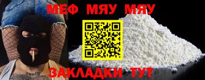 дмт Донецк