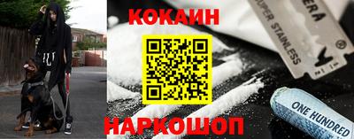 метадон Гусев