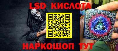 кокс Гусиноозёрск