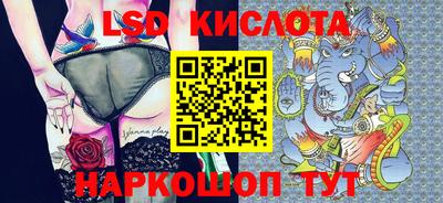 кокс Гусиноозёрск