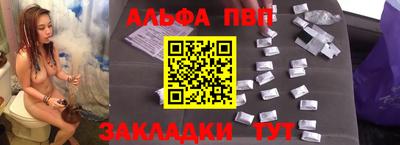 метадон Гусев