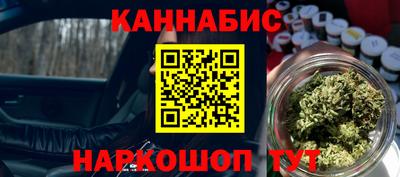 метадон Гусев