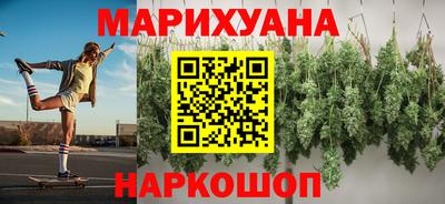 метадон Гусев