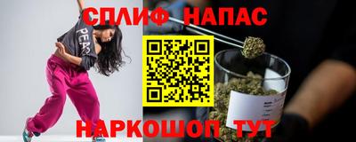 метадон Гусев