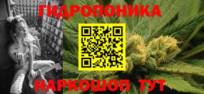 кокс Гусиноозёрск