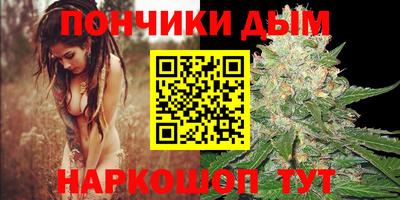 спиды Гусь-Хрустальный