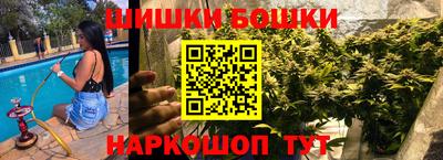 метадон Гусев