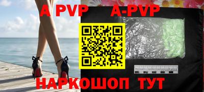кокс Гусиноозёрск