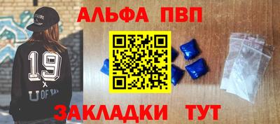 кокс Гусиноозёрск