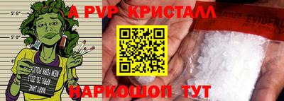 кокс Гусиноозёрск