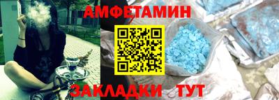 кокс Гусиноозёрск