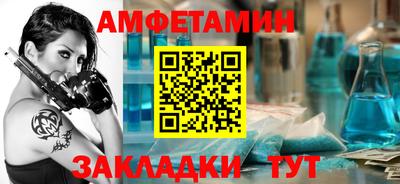 метадон Гусев