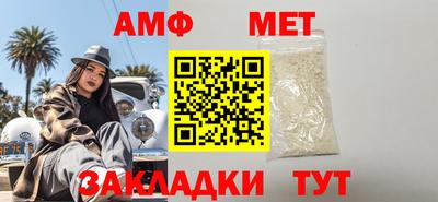 кокс Гусиноозёрск