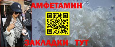 метадон Гусев