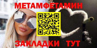 кокс Гусиноозёрск