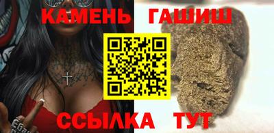 соль ск Донской