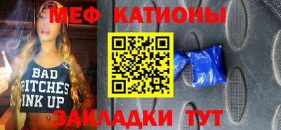 метадон Гусев