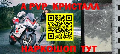 кокс Гусиноозёрск