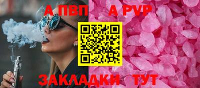 кокс Гусиноозёрск