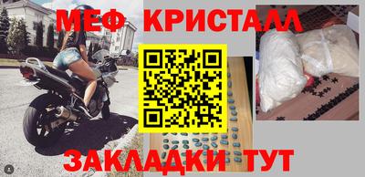 метадон Гусев