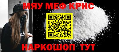 метадон Гусев