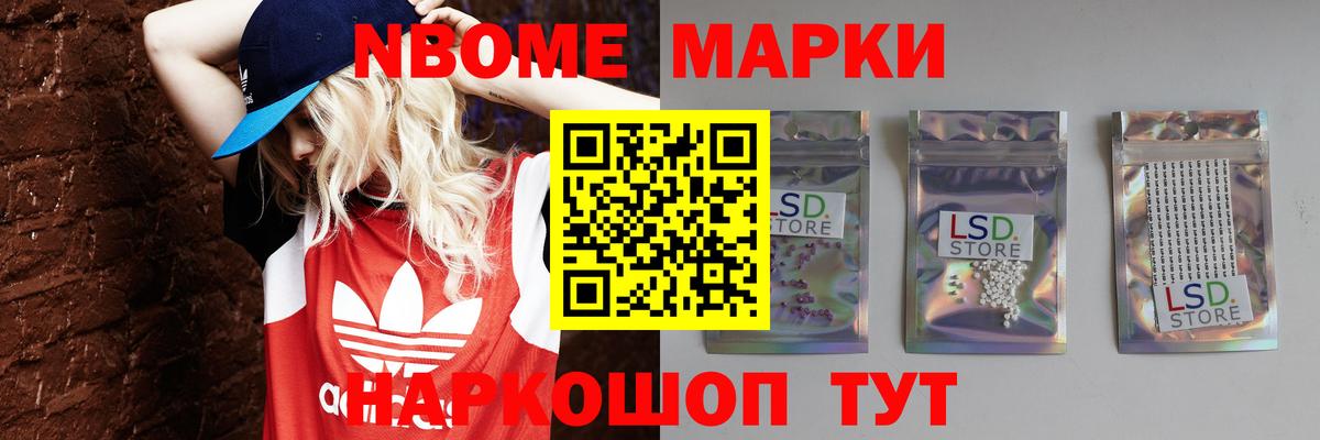 Киржач  LSD-25 экстази кислота  LSD-25 экстази кислота  Вход с VPN 